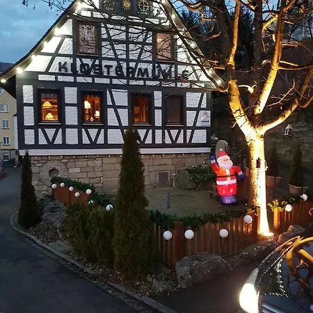 Restaurant Klostermuehle Отель Ройтлинген